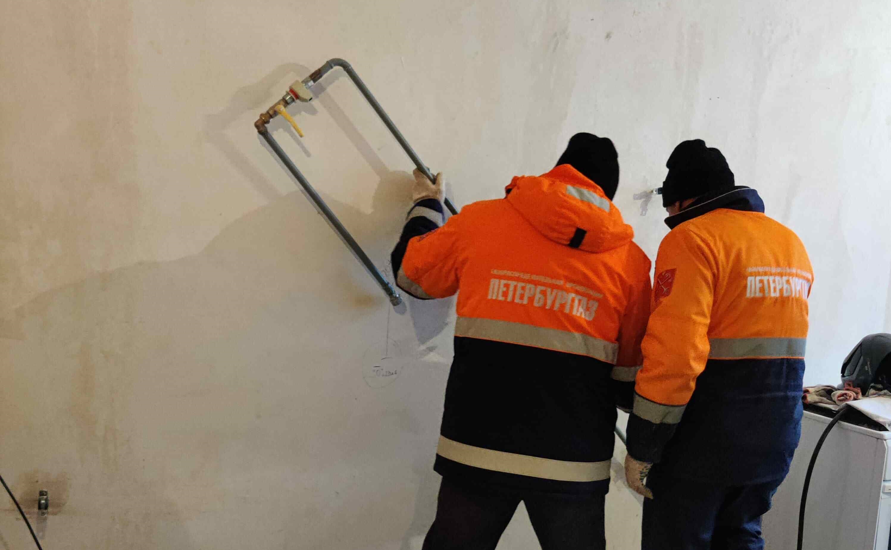 Газовые работы в двухуровневой квартире