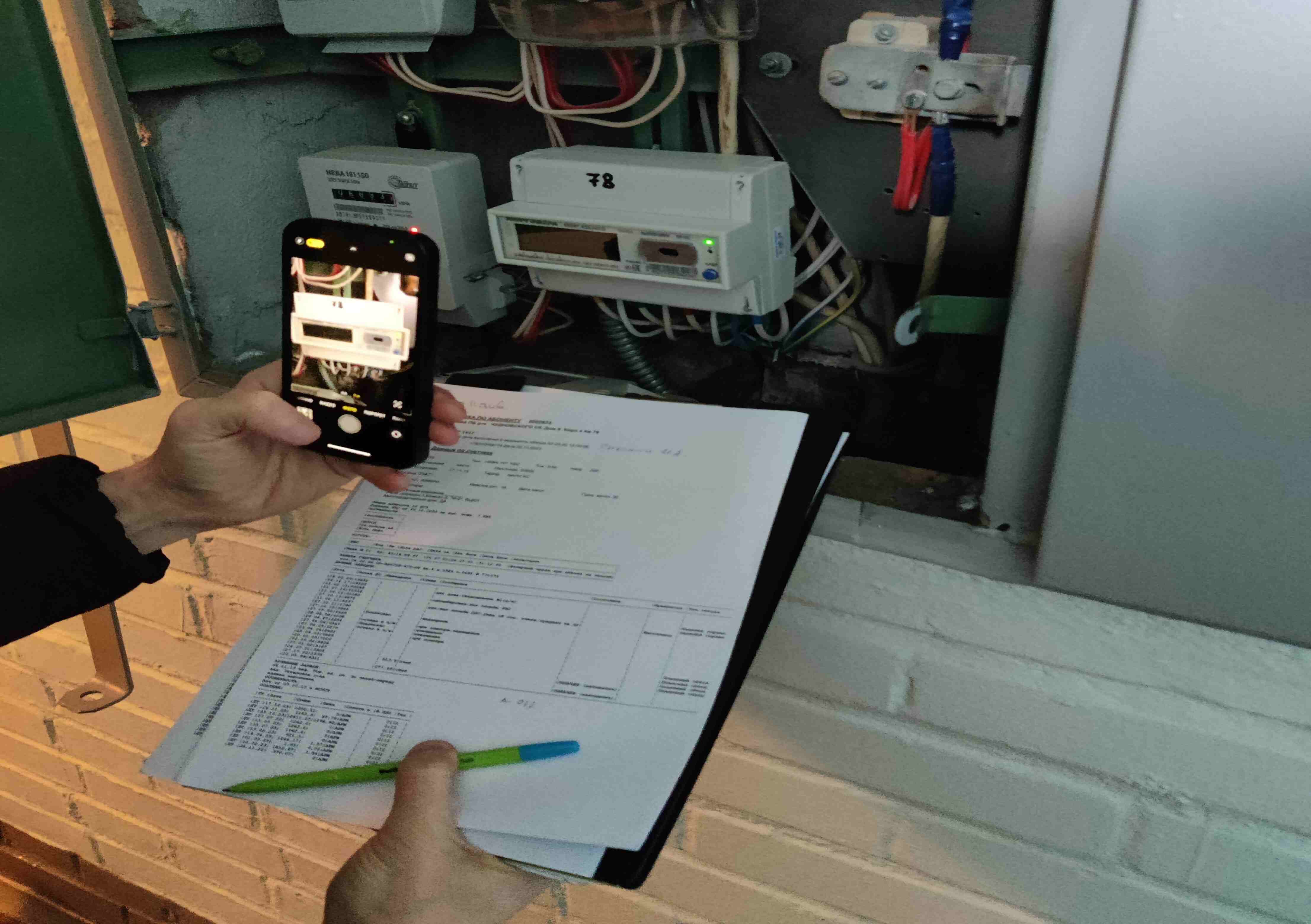 Проверка трёхфазного счётчика после увеличения мощности до 12 кВт