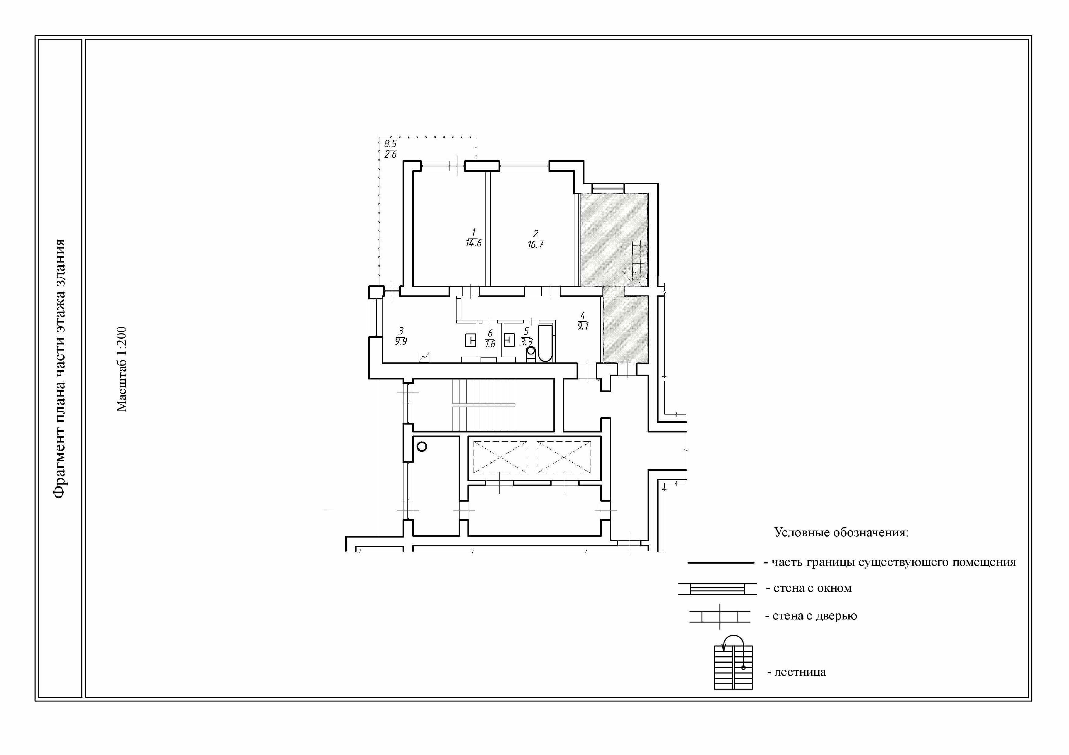 Технический контур квартиры площадью 55,2 м²