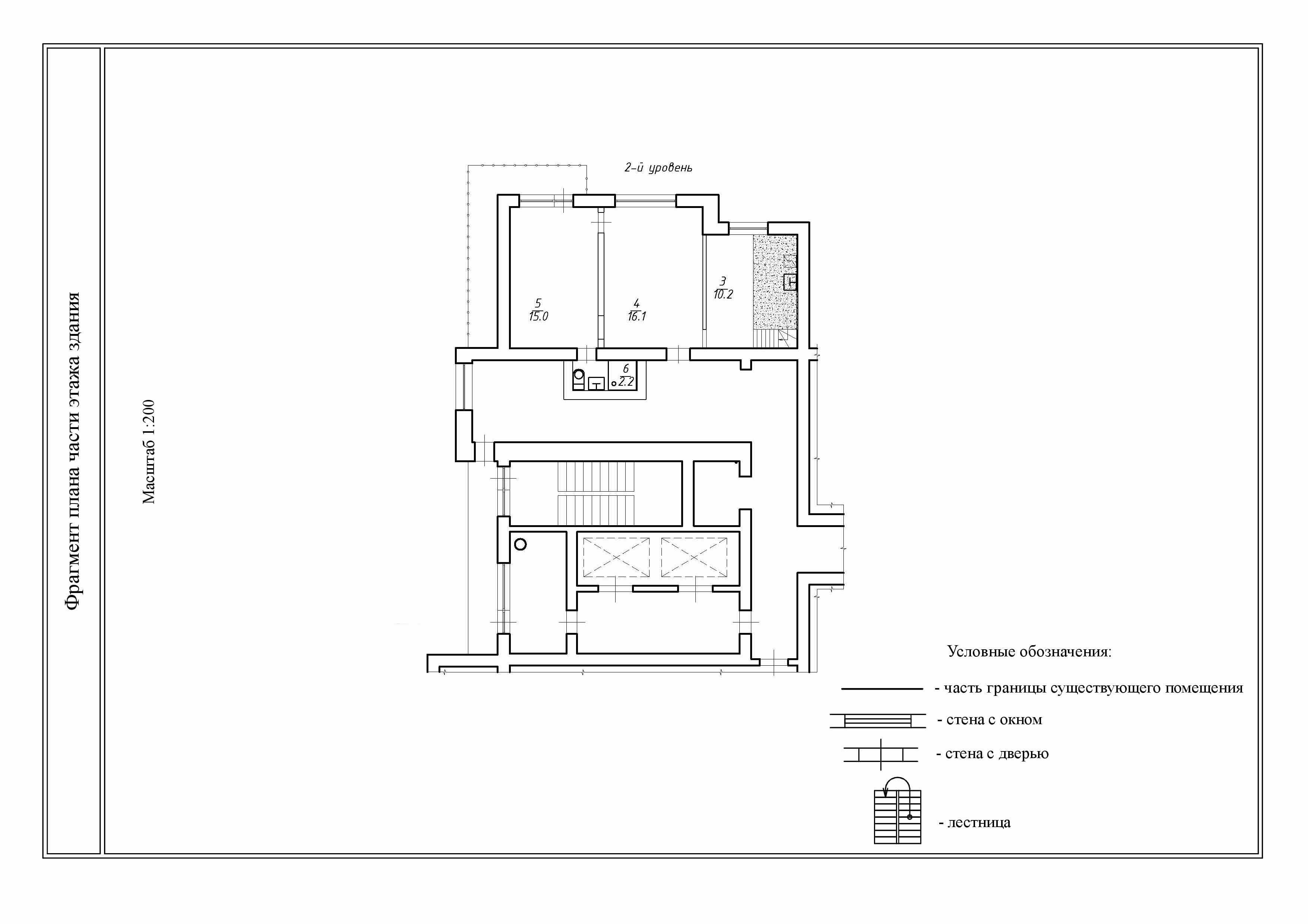 Технический контур второго уровня квартиры 59,6 м²