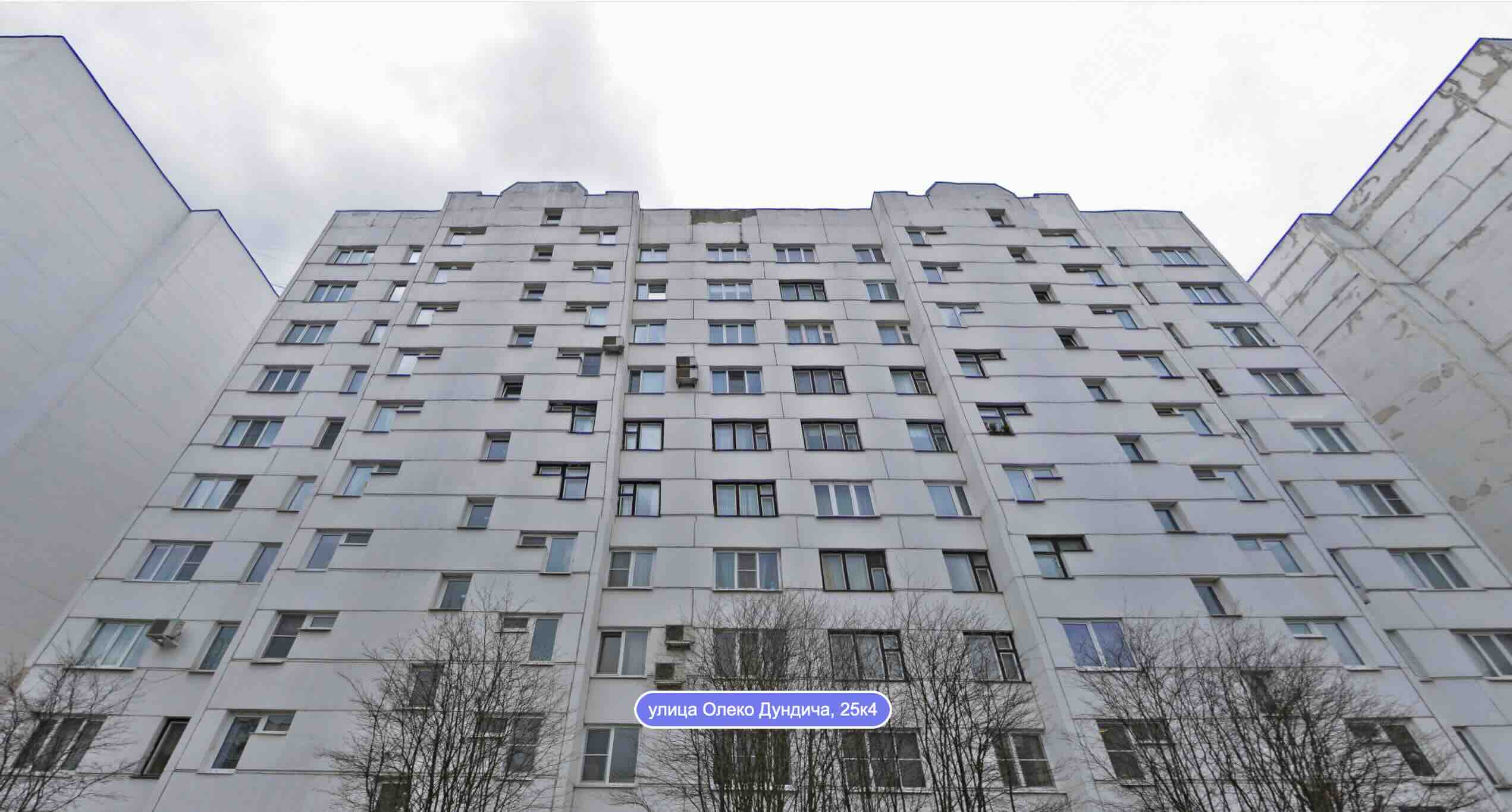 Фасад корпуса со стороны улицы