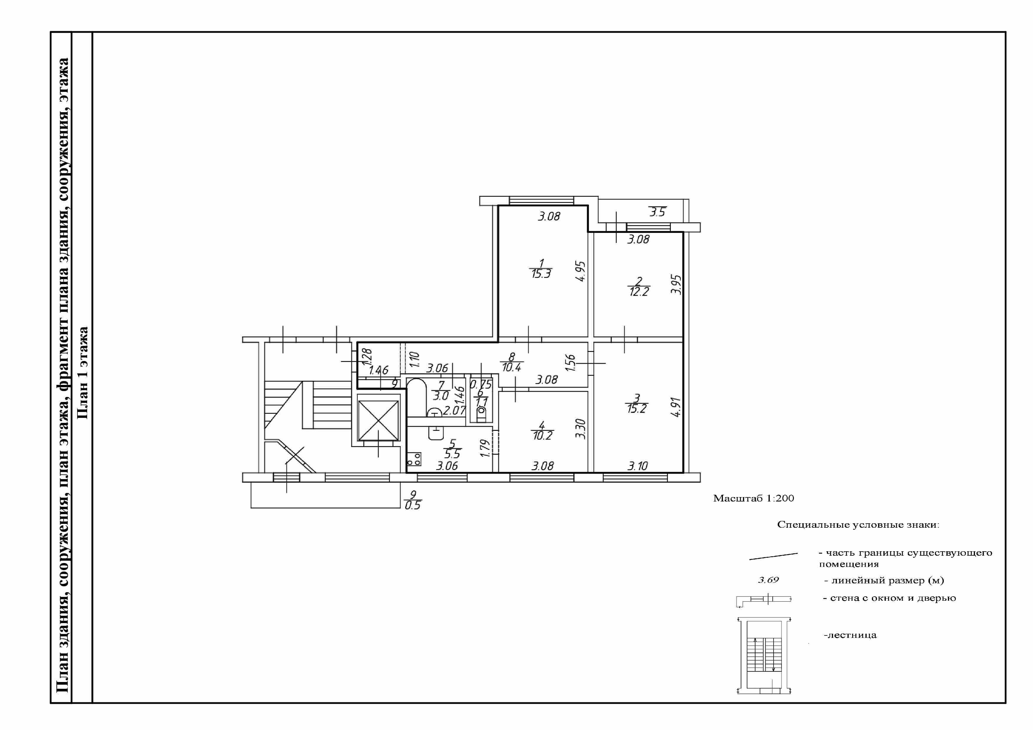 Графическая часть технического плана квартиры площадью 73,4 м²