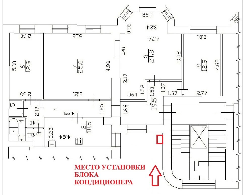 План квартиры с отмеченной наружной стеной для двух кондиционеров