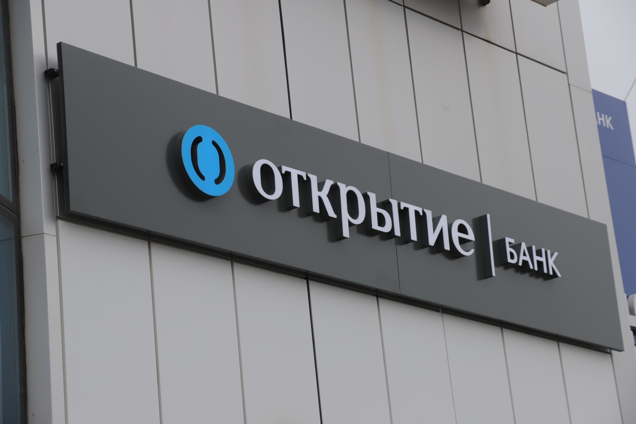 Получить согласие банка ОТКРЫТИЕ на перепланировку