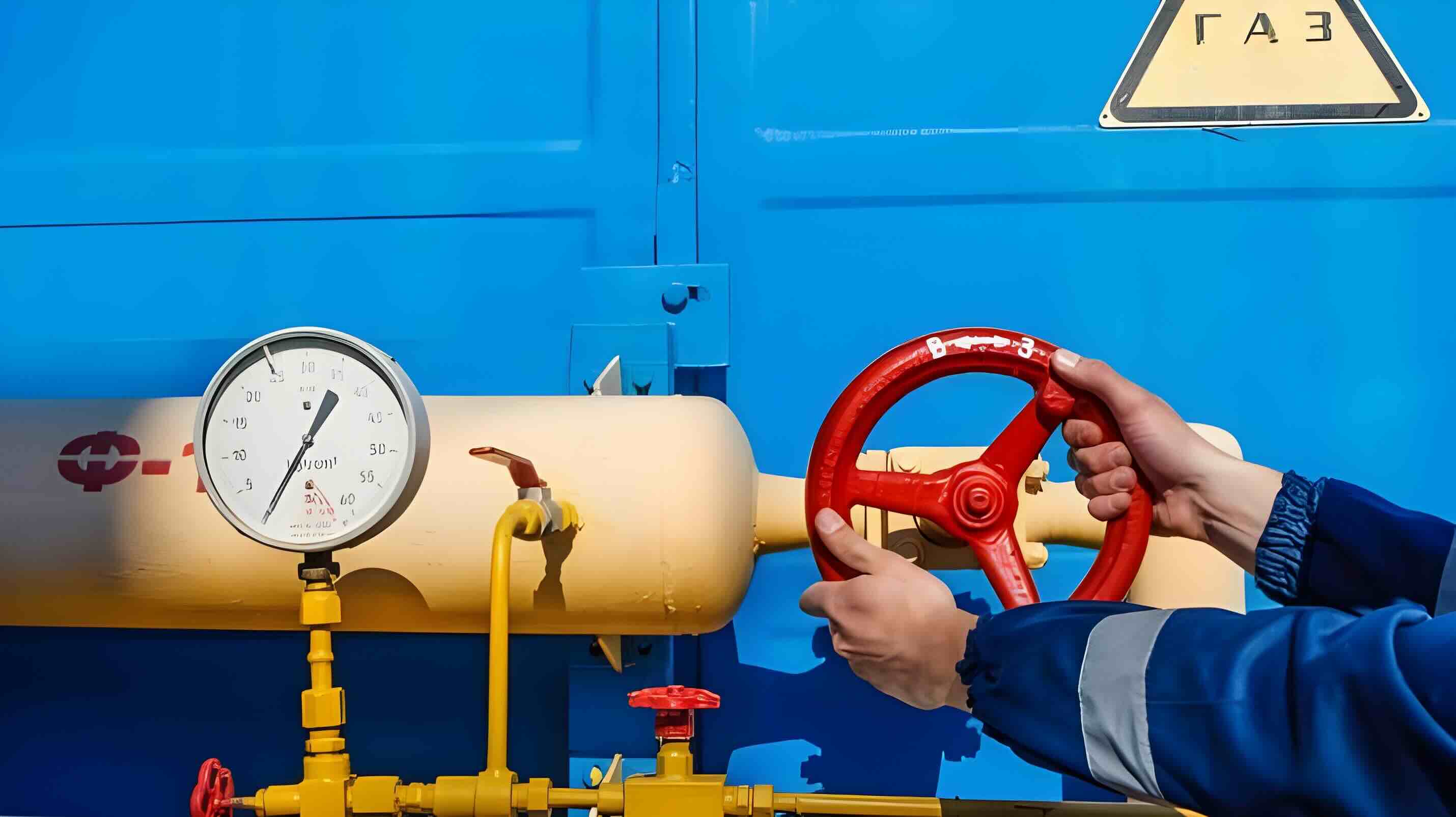 Газ в квартире многоквартирного дома как отключить?